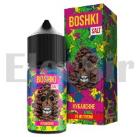 Boshki SALT - Кубанские - 30ml