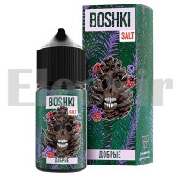 Boshki SALT - Добрые - 30ml